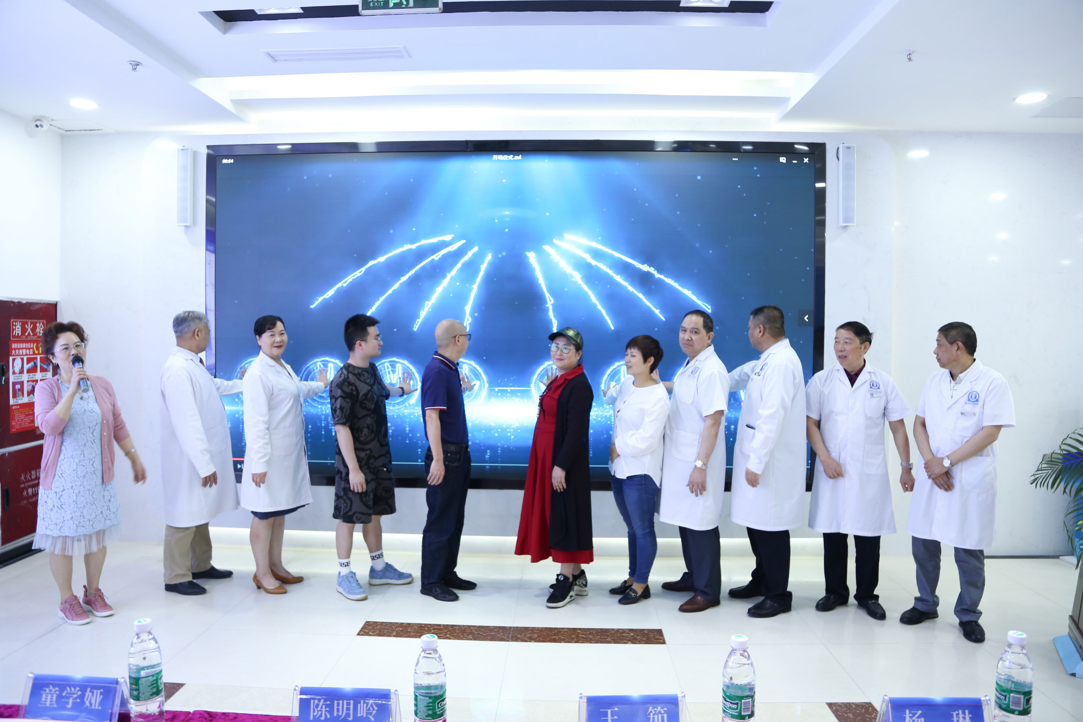聚力学术共进，成都博润成为四川省中医药信息学会色素专委会会员单位2.jpg